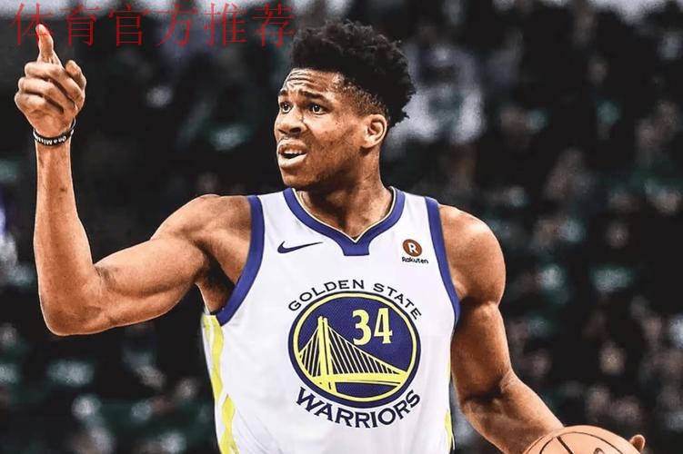 Amick：目前没有任何相关迹象表明字母哥想加盟勇士