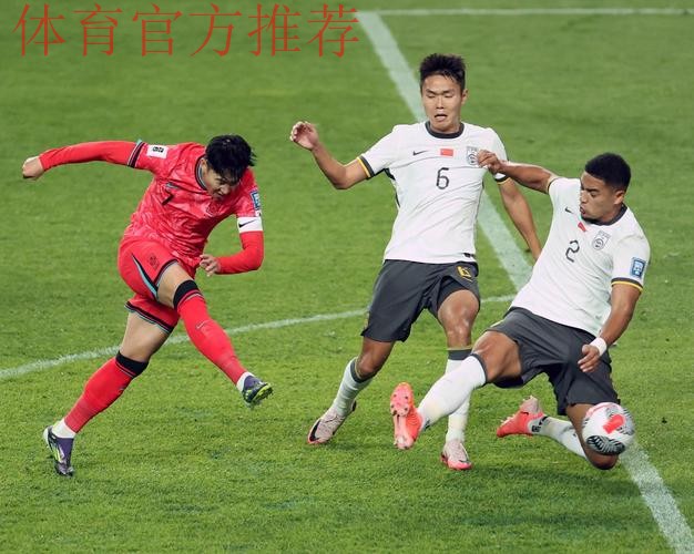 中国队0:1不敌韩国 小组第二晋级18强 中国队0:1不敌韩国 小组第二晋级18强