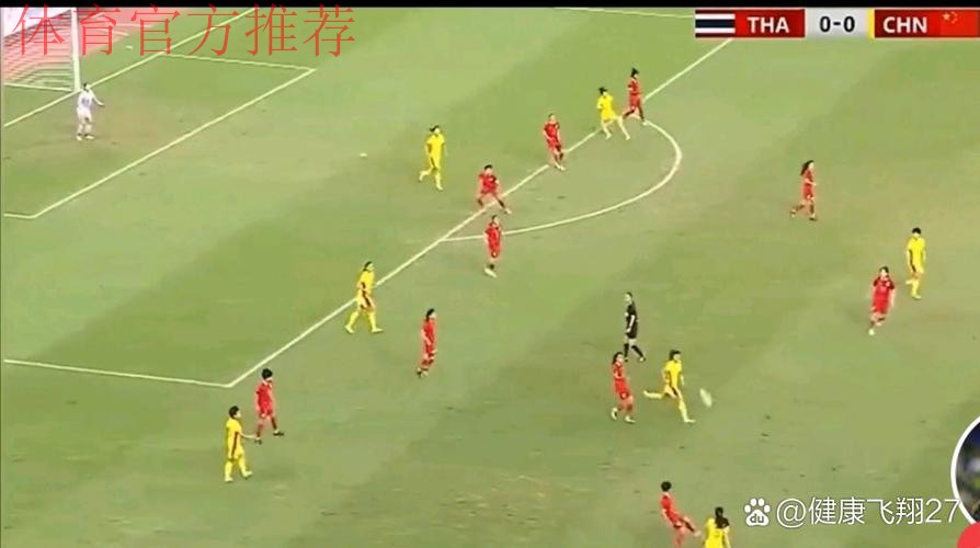 奥运会预选赛中国女足3:0战胜泰国女足 奥运会预选赛中国女足3:0战胜泰国女足