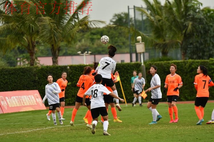 2023中国太平中国足协女甲联赛第二阶段开赛 2023中国太平中国足协女甲联赛第二阶段开赛