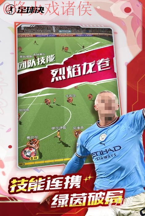 2026世界杯滚球开户最佳平台推荐